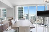 475 Brickell Ave - Photo 5