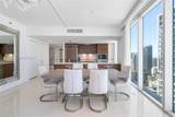 475 Brickell Ave - Photo 6