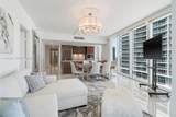 475 Brickell Ave - Photo 7