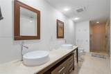 475 Brickell Ave - Photo 9