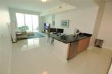950 Brickell Bay Dr - Photo 1
