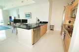 950 Brickell Bay Dr - Photo 10