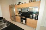 950 Brickell Bay Dr - Photo 11