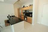 950 Brickell Bay Dr - Photo 12
