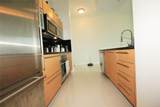 950 Brickell Bay Dr - Photo 13