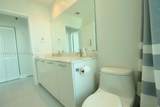 950 Brickell Bay Dr - Photo 25