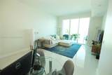 950 Brickell Bay Dr - Photo 4
