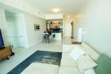 950 Brickell Bay Dr - Photo 7