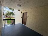 8303 142nd Ave - Photo 20