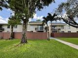 8303 142nd Ave - Photo 22