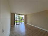 8303 142nd Ave - Photo 6