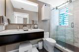 60 13th St - Photo 10