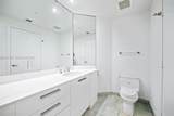 1050 Brickell Ave - Photo 20