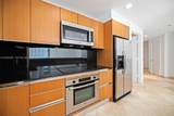 1050 Brickell Ave - Photo 6