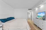 2501 Ocean Dr - Photo 12