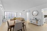 2501 Ocean Dr - Photo 7