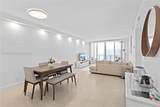 2501 Ocean Dr - Photo 8