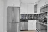7928 West Dr - Photo 11