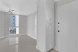 7928 West Dr - Photo 13