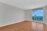 7928 West Dr - Photo 16