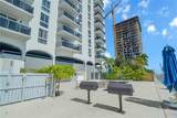 7928 West Dr - Photo 28