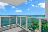 7928 West Dr - Photo 3