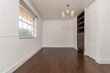 5132 106th Ave - Photo 16
