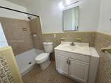 5946 Mckinley St - Photo 5