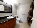 8407 Coral Lake Mnr - Photo 17
