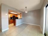 8407 Coral Lake Mnr - Photo 7
