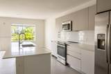 2535 193rd St - Photo 1