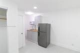 5803 Buchanan St - Photo 7