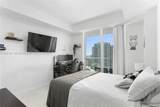 300 Biscayne Blvd - Photo 15