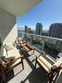 300 Biscayne Blvd - Photo 17