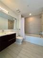 9940 Bay Harbor Dr - Photo 13
