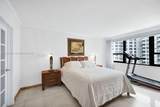 5225 Collins Ave - Photo 11