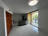11750 18th St - Photo 9