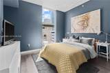 151 1st St - Photo 11