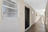 1710 191 Street - Photo 35