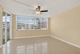 1710 191 Street - Photo 4