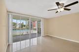 1710 191 Street - Photo 7
