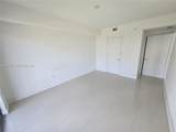 201 17th Rd - Photo 14