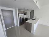 201 17th Rd - Photo 5