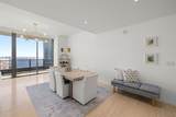 1000 Brickell Plz - Photo 29