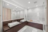 1000 Brickell Plz - Photo 37