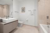 1000 Brickell Plz - Photo 48