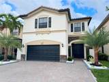8719 33rd Ave - Photo 1