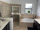 8719 33rd Ave - Photo 16