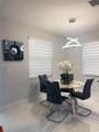 8719 33rd Ave - Photo 9