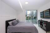 350 Miami Ave - Photo 5